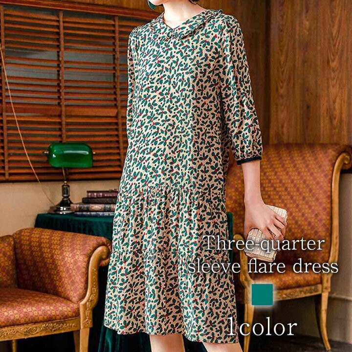 楽天市場 ワンピース レディース カジュアル マキシ 夏 きれいめ 半袖 50代 スカート 代 上品 40代 30代 おしゃれ ファッション オフィス 夏服 大きいサイズ お洒落 大人 かわいい 可愛い 上品 ブランド セール Tpsw Plus85 Tokyo Sic トウキョウシック 楽天市場 ワンピース レディース カジュアル マキシ 夏 きれいめ 半袖 50代 スカート 代 上品 40代 30代 おしゃれ ファッション オフィス 夏服 大きいサイズ お洒落 大人 かわいい 可愛い 上品 ブランド セール Tpsw Plus85 Tokyo Sic トウキョウシック