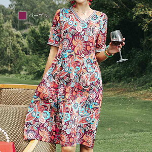 y_N[|p20%OFF!^z s[X fB[X GXjbNVlbNs[X 傫TCY  ؍ 킢  AEghA   OJ gbvX t l  