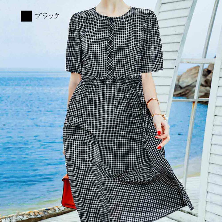 楽天市場 ワンピース レディース カジュアル マキシ 半袖 きれいめ 夏 50代 おしゃれ 30代 代 スカート 40代 上品 ブランド かわいい 夏服 ファッション 可愛い オフィス 大人 大きいサイズ 上品 お洒落 セール Tpsw Plus90 Tokyo Sic トウキョウシック