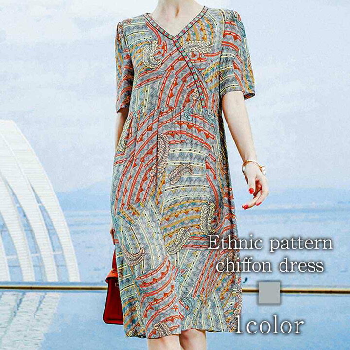 楽天市場 ワンピース レディース カジュアル 夏 きれいめ マキシ 半袖 50代 30代 40代 スカート 上品 代 おしゃれ 上品 オフィス お洒落 夏服 ブランド 大きいサイズ かわいい ファッション 可愛い 大人 セール Tpsw Plus93 Tokyo Sic トウキョウシック