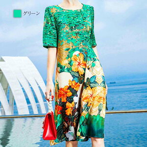 y_N[|p20%OFF!^z s[X fB[X fUCvgs[X ꂢ uh AC [EFA 傫TCY ؍ 50 O jbg JWA pW} 