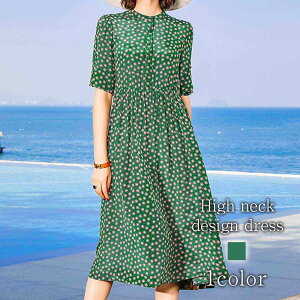 s[X fB[X nClbNfUCs[X 傫TCY  ؍ 킢  AEghA   OJ gbvX t l  O  40 jbg ꂢ 