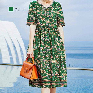 y_N[|p20%OFF!^z s[X fB[X ԕ{w~As[X  ؍   l pW} 50  傫TCY  [EFA  jbg 20 40 A