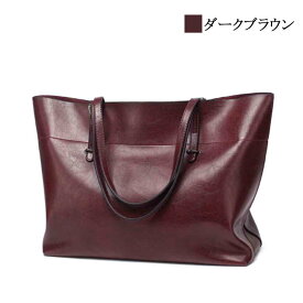 【＼クーポン利用で20%OFF!／】 トートバッグ レディース PUレザートートバッグ レザー レザー 冬 A4 小さめ 秋 春 布 キャンバス 黒 ミニトート 通勤 革 肩掛け 大きめ ナイロン おしゃれ 人気 縦型 ブランド ショルダーバッグ 軽量 かばん 2WAY バッグ