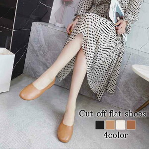 pvX fB[X JbgIttbgV[Y ₷  {v tbg ɂȂ H u[c  uh  L U[ pvX [t@[ 傫TCY v C  