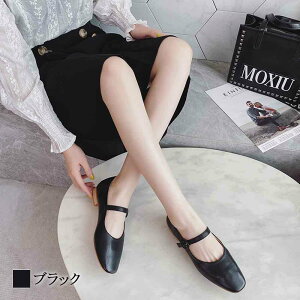 y_N[|p20%OFF!^z pvX fB[X XgbvpvX H [t@[  􂦂 C ~ ₷ ɂȂ u[c [q[ tbg pvX U[ uh 