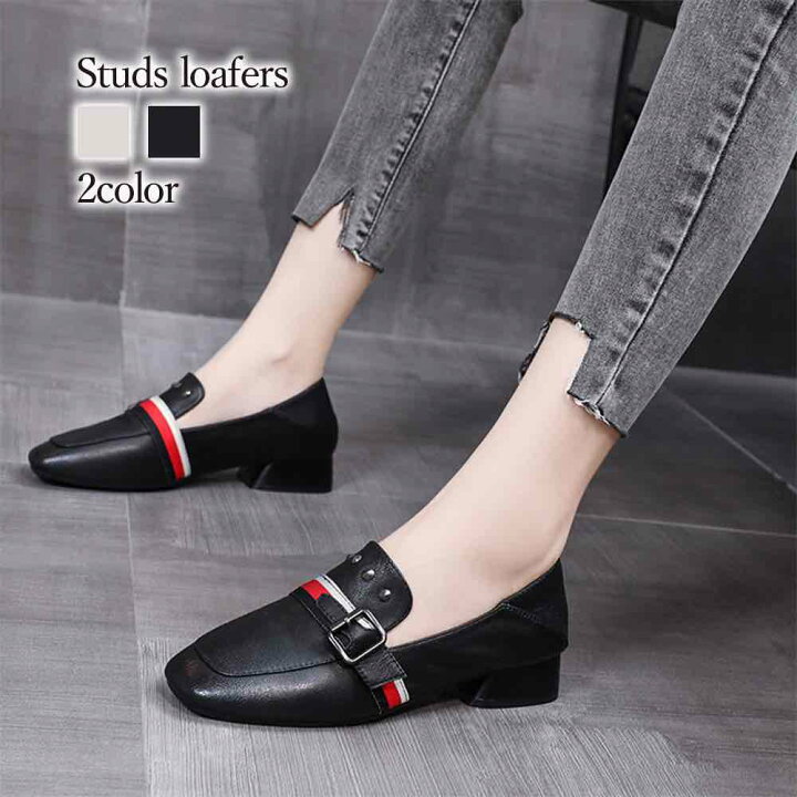 楽天市場 パンプス レディース ローファー ヒール 本革 黒 レザー 痛くない 歩きやすい 走れる スポーツ 軽量 春 冬 夏 秋 幅広 夏靴 上品 可愛い 春靴 オフィスカジュアル ファッション 冬靴 Shoes 秋靴 3e 4e かわいい 50代 代 お洒落