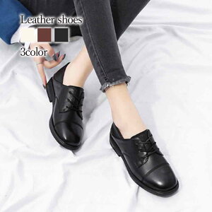 ウォーキングシューズ かわいいの人気商品 通販 価格比較 価格 Com