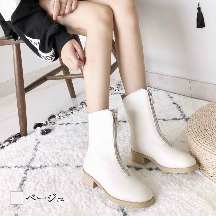 楽天市場 ブーツ レディース シューズ ショートブーツ アウトドア レザー 本革 軽量 秋 軽い 夏 冬 おしゃれ 春 幅広 Shoes 秋靴 ファッション 3e 4e 40代 上品 大人 冬靴 50代 代 ブランド 可愛い 夏靴 30代 春靴 オフィスカジュアル