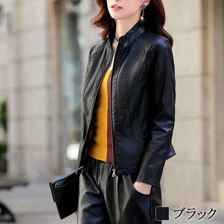 楽天市場 レザージャケット レディース レザー ブランド ライダースジャケット 革 秋 春 おしゃれ 代 30代 50代 40代 大きいサイズ ブランド 春服 かわいい お洒落 ファッション 上品 冬服 本革風 可愛い 秋服 オフィス 大人 カジュアル セール Twplus125 Tokyo Sic