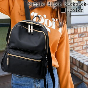 ^CZ[ SALE ݌ɏZ[ bN fB[X VvubNbN 50 lC 킢 A4 p\R t 3WAY H  ʋΗp rWlX 2WAY h   傫 uh v 