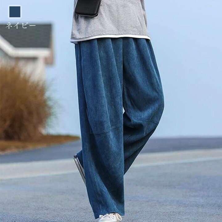 楽天市場 チノパン メンズ ブランド ストレートパンツ ストレッチ ゆったり 大きいサイズ カジュアルパンツ 冬 春 秋 おしゃれ 夏 代 お洒落 オフィス 冬服 大人 ボトムス 30代 ズボン 50代 かっこいい ファッション 夏服 春服 秋服 Pants 40代 Lipm 62 Tokyo