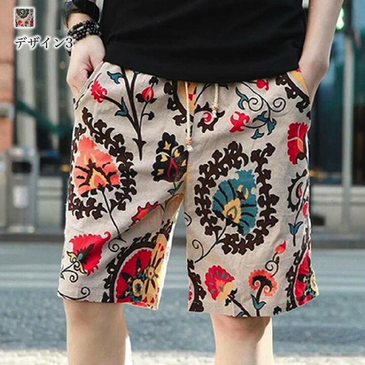 楽天市場 ハーフパンツ メンズ ブランド 短パン おしゃれ 膝下 ショートパンツ ショーパン 大きいサイズ 海 夏 スポーツ 40代 Pants 50代 大人 春服 代 夏服 カジュアル ズボン かっこいい オフィス お洒落 30代 ブランド ボトムス ファッション Lipm 69 Tokyo Sic