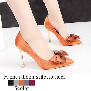 pvX fB[X tg{XeBbg Ȃ pvX lC [t@[ H  ~  L T_ ɂȂ v uh U[ Xgbv 􂦂 [q[ u[c 