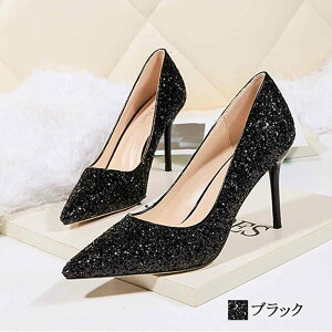 y_N[|p20%OFF!^z pvX fB[X XpR[XeBbgq[ q[ C ɂȂ tbg 􂦂 uh Xgbv ~ ₷  v 傫TCY 