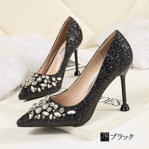 y_N[|p20%OFF!^z pvX fB[X rW[tXpR[nC v lC uh t 傫TCY T_ Xgbv ₷  L Ȃ tbg ~ 