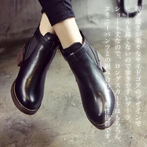 y_N[|p20%OFF!^z u[c fB[X VvU[u[c t [XAbv 4E ~h h tg v ~h ₷ U[ y y g q[ Xj[J[  