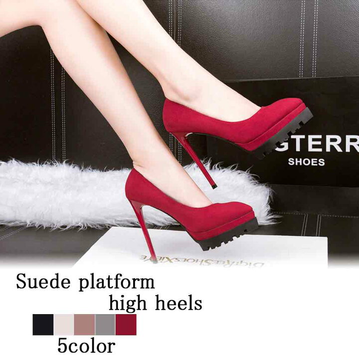 楽天市場 パンプス レディース ヒール キラキラ ゴージャス 黒 ローファー ラメ 痛くない 歩きやすい 夏 秋 軽量 走れる 春 冬 幅広 スポーツ 春靴 お洒落 50代 軽い 30代 かわいい 可愛い 上品 夏靴 代 大人 おしゃれ 40代 秋靴 楽天市場 パンプス レディース ヒール キラキラ ゴージャス 黒 ローファー ラメ 痛くない 歩きやすい 夏 秋 軽量 走れる 春 冬 幅広 スポーツ 春靴 お洒落 50代 軽い 30代 かわいい 可愛い 上品 夏靴 代 大人 おしゃれ 40代 秋靴