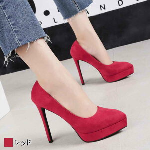 y_N[|p20%OFF!^z pvX fB[X XG[hXeBbgq[ uh pvX 􂦂  H L [q[ C u[c tbg T_ 傫TCY