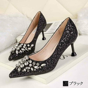 y_N[|p20%OFF!^z pvX fB[X rW[tXpR[q[ C ~ [t@[ T_ ɂȂ  tbg C 􂦂 pvX V[Y  L v uh