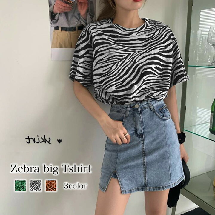 楽天市場 Tシャツ レディース 七分袖 無地 おしゃれ 夏 半袖 ブランド スポーツ 白 ネック 安い カジュアル 黒 シンプル 夏服 大人 ファッション 30代 上品 カジュアル 40代 大きいサイズ 代 お洒落 可愛い 50代 オフィス かわいい ブランド Lit 2 楽天市場 Tシャツ レディース 七分袖 無地 おしゃれ 夏 半袖 ブランド スポーツ 白 ネック 安い カジュアル 黒 シンプル 夏服 大人 ファッション 30代 上品 カジュアル 40代 大きいサイズ 代 お洒落 可愛い 50代 オフィス かわいい ブランド Lit 2