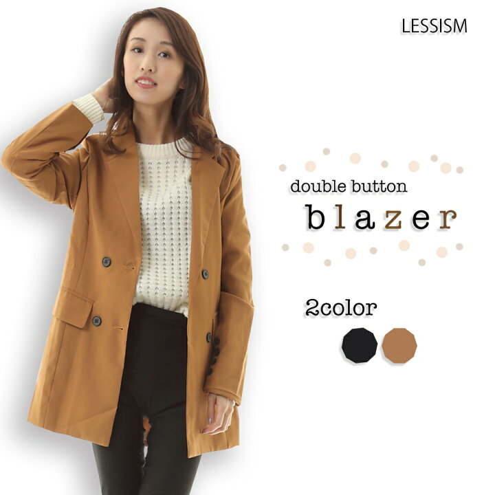 楽天市場 テーラードジャケット レディース ブレザー 黒 カジュアル 春 秋 おしゃれ 50代 仕事 30代 秋 代 40代 春 ファッション オフィス カジュアル 春服 秋服 冬服 大きいサイズ お洒落 大人 かわいい 可愛い 上品 ブランド セール Kr Lia 5