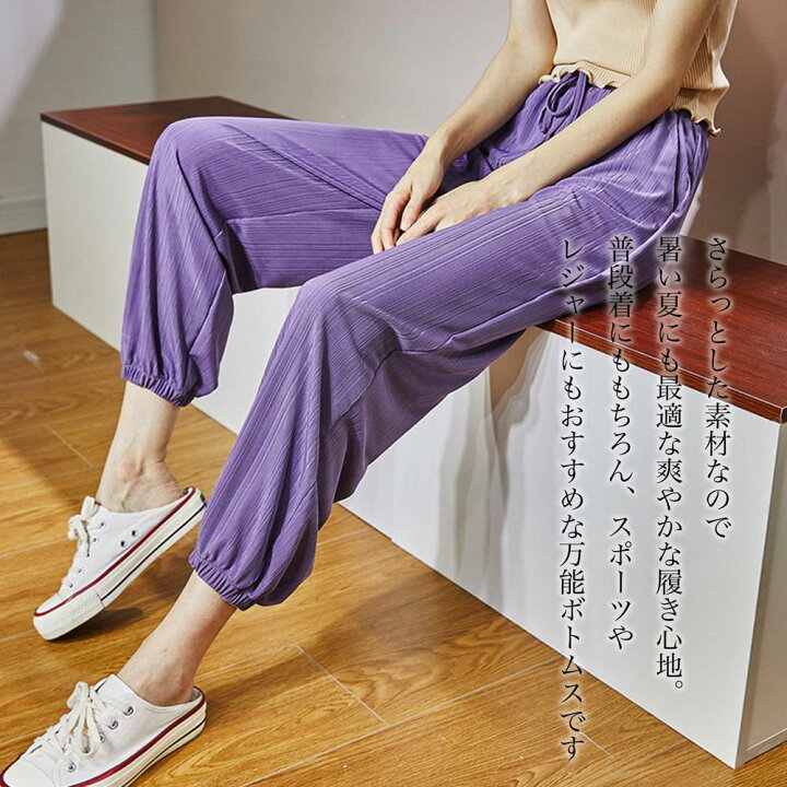 楽天市場 チノパン レディース ストレッチ ゆったり ストレート ワイドパンツ ガウチョ 40代 ワーク オフィス 50代 30代 代 大人 春服 おしゃれ カジュアル かわいい 春 黒 ブランド ズボン Pants 冬 お洒落 秋 可愛い 夏服 大きいサイズ ファッション 冬服 秋服