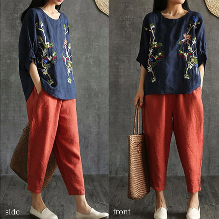 楽天市場 チノパン レディース ワイドパンツ ストレッチ ゆったり ストレート ガウチョ 30代 オフィス 代 40代 50代 ワーク Pants 夏 可愛い 秋 ファッション お洒落 ボトムス かわいい 冬服 秋服 大人 春服 黒 春 ズボン 大きいサイズ ブランド カジュアル 上品