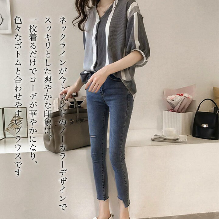 楽天市場 ブラウス レディース 白 おしゃれ 半袖 七分袖 オフィス 夏 フォーマル 50代 30代 代 40代 代 ファッション カジュアル ブランド 大人 夏服 かわいい 大きいサイズ 可愛い 上品 お洒落 オフィス Lit 157 Tokyo Sic トウキョウシック