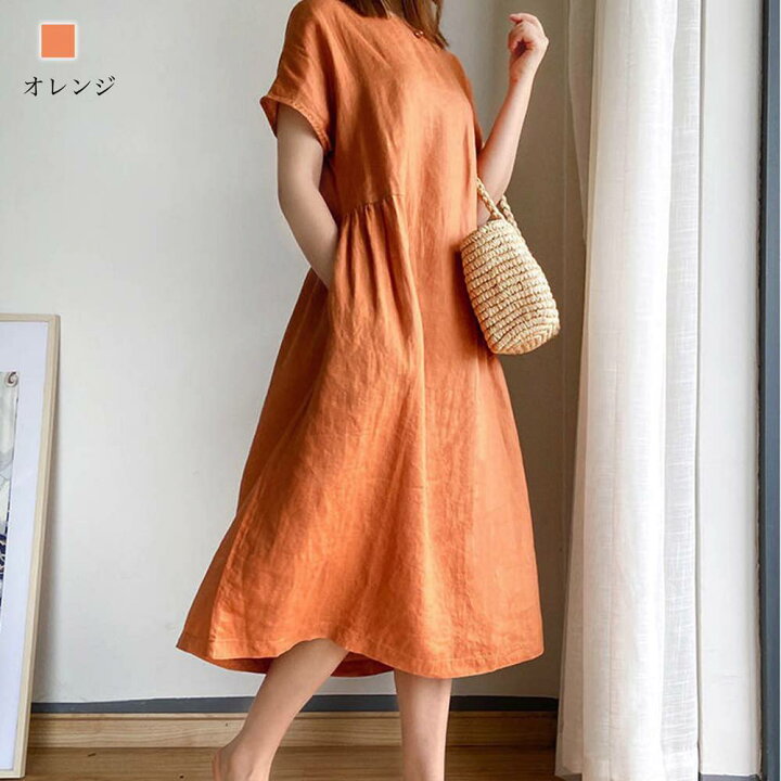 楽天市場 ワンピース レディース マキシ カジュアル きれいめ 半袖 夏 50代 30代 代 スカート おしゃれ 40代 上品 オフィス 上品 大きいサイズ ファッション お洒落 かわいい ブランド 夏服 可愛い 大人 Lit 159 Tokyo Sic トウキョウシック