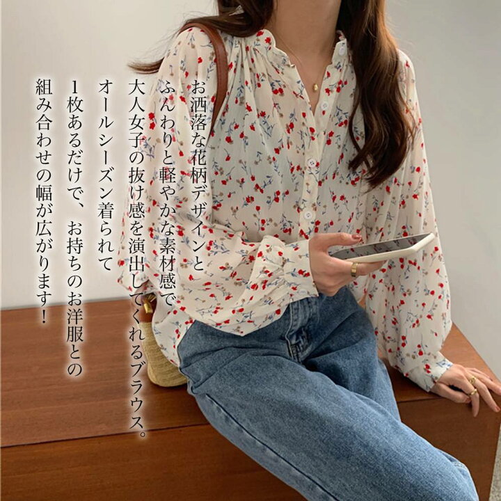 楽天市場 ブラウス レディース 半袖 七分袖 白 おしゃれ オフィス 夏 フォーマル 代 40代 50代 30代 代 大きいサイズ ファッション カジュアル 大人 お洒落 上品 オフィス かわいい 可愛い 夏服 ブランド Lit 161 Tokyo Sic トウキョウシック