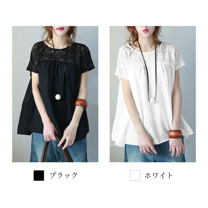 楽天市場 Tシャツ レディース 半袖 無地 夏 おしゃれ ブランド 七分袖 スポーツ ネック 白 安い シンプル 黒 カジュアル かわいい 大きいサイズ 上品 30代 50代 夏服 お洒落 可愛い 代 ファッション ブランド オフィス 大人 カジュアル 40代 Lit 167