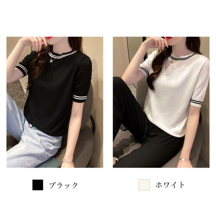 楽天市場 Tシャツ レディース ブランド 半袖 夏 おしゃれ 七分袖 無地 スポーツ ネック 安い 黒 カジュアル シンプル 白 40代 ファッション 30代 オフィス 上品 夏服 ブランド 大きいサイズ かわいい 可愛い 大人 代 50代 お洒落 カジュアル Lit 193