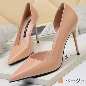 y_N[|p20%OFF!^z pvX fB[X tFCNGiXeBbg C ~ [t@[ T_ ɂȂ  tbg C 􂦂 pvX V[Y  L v uh 