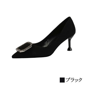 y_N[|p20%OFF!^z pvX fB[X obNfUCXG[hq[ L d V[Y pvX ɂȂ uh [t@[ LO u[c  Ȃ tbg