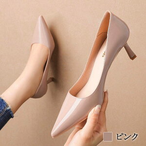 y_N[|p20%OFF!^z pvX fB[X tFCNGiq[ [q[ U[ ₷   ɂȂ  u[c H tbg [t@[ uh ~ Xgbv 
