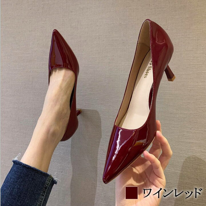 楽天市場 パンプス レディース 黒 歩きやすい 痛くない ローファー ヒール 春 冬 おしゃれ 軽い 走れる 夏 軽量 秋 幅広 スポーツ 3e 4e 大人 夏靴 50代 冬靴 お洒落 可愛い 春靴 40代 Shoes 代 上品 ブランド かわいい