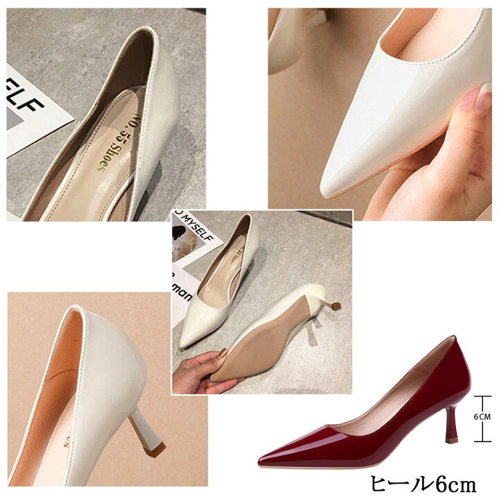 楽天市場 パンプス レディース 黒 歩きやすい 痛くない ローファー ヒール 春 冬 おしゃれ 軽い 走れる 夏 軽量 秋 幅広 スポーツ 3e 4e 大人 夏靴 50代 冬靴 お洒落 可愛い 春靴 40代 Shoes 代 上品 ブランド かわいい