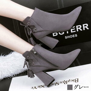 y_N[|p20%OFF!^z u[c fB[X XG[hV[gu[c t [q[ y J g ~h  ꂢ Xj[J[ [XAbv  h V[g q[ ~h