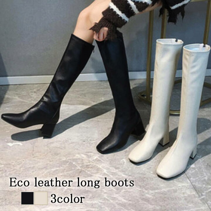 楽天市場 ロングブーツ レディース 茶色 歩きやすい 革 レザー ローヒール 美脚 長靴 軽量 冬靴 おしゃれ 幅広 カジュアル 軽い 秋 冬 ファッション 大人 かわいい 30代 50代 ブランド 上品 Shoes 秋靴 40代 冬靴 代 可愛い お洒落 3e