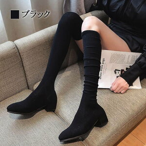 y_N[|p20%OFF!^z Ou[c fB[X I[o[j[XgbLOu[c U[ WbL[u[c Ȃ ~ ~hu[c h v  g ₷ ҂ݏグ ؂