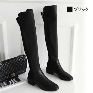 y_N[|p20%OFF!^z Ou[c fB[X U[I[o[j[u[c Ch H v Xgb` [q[ h U[  ؂ Ȃ {v ҂ݏグ [gu[c 