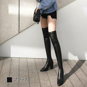 y_N[|p20%OFF!^z Ou[c fB[X GRU[I[o[j[u[c Xgb` H Ch ~hu[c t [q[ WbL[u[c v ؂ h V[gu[