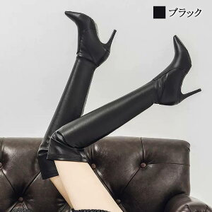 �y�_�N�[�|�����p��20%OFF!�^�z �����O�u�[�c ���f�B�[�X �I�[�o�[�j�[�X�e�B���b�g�u�[�c �h�� �����₷�� �H �傫���T�C�Y �h�� �؂��� �g���� ���U�[ �W���b�L�[�u�[�c �t �V���[�g�u�[