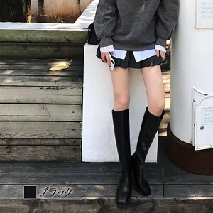 y_N[|p20%OFF!^z Ou[c fB[X U[Ou[c U[ WbL[u[c Ȃ ~ ~hu[c h v  g ₷ ҂ݏグ ؂ t C