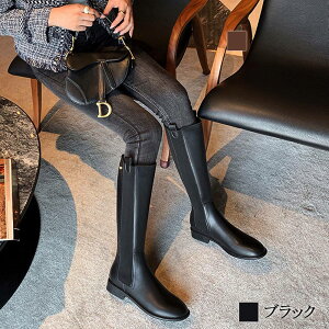 y_N[|p20%OFF!^z Ou[c fB[X TChSAOu[c U[ WbL[u[c Ȃ ~ ~hu[c h v  g ₷ ҂ݏグ ؂ t 
