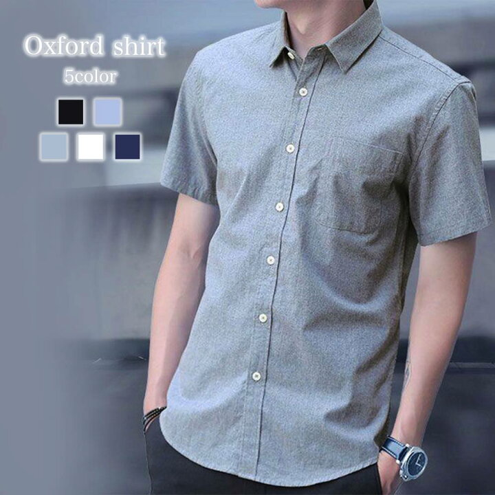 楽天市場 Tシャツ メンズ 夏 ブランド 無地 半袖 七分袖 おしゃれ ネック スポーツ 白 黒 アメカジ 大きいサイズ 夏服 代 お洒落 50代 ファッション 大人 30代 オフィス かっこいい ブランド カジュアル 40代 Litm 128 Tokyo Sic トウキョウシック