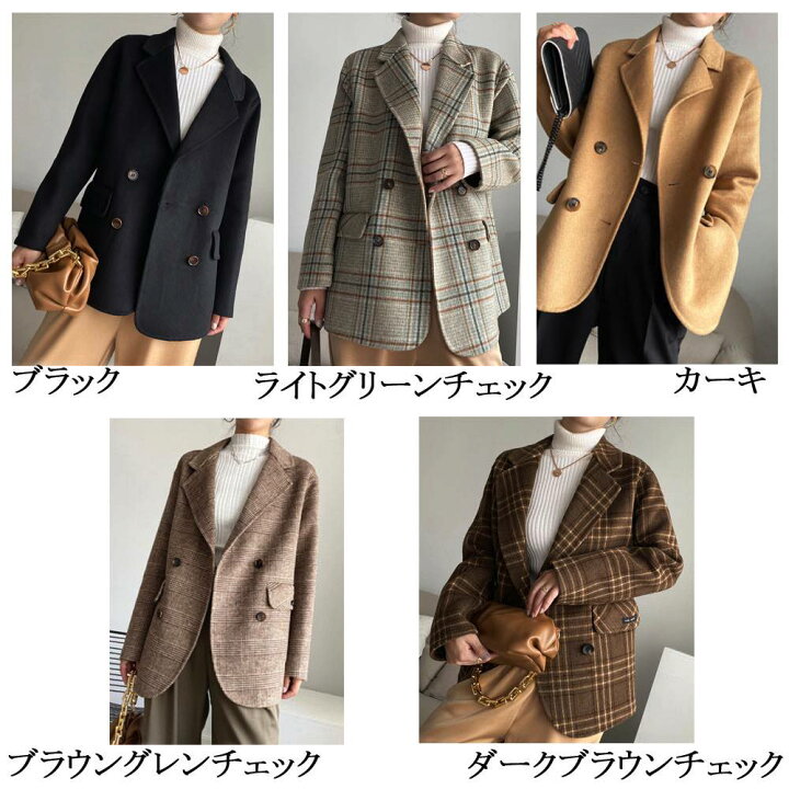 楽天市場 チェスターコート レディース 冬 秋 ロング アウター おしゃれ 50代 大きいサイズ 30代 代 40代 上品 冬服 ファッション ブランド オフィス 可愛い 大人 秋服 かわいい お洒落 カジュアル Twplus133 Tokyo Sic トウキョウシック