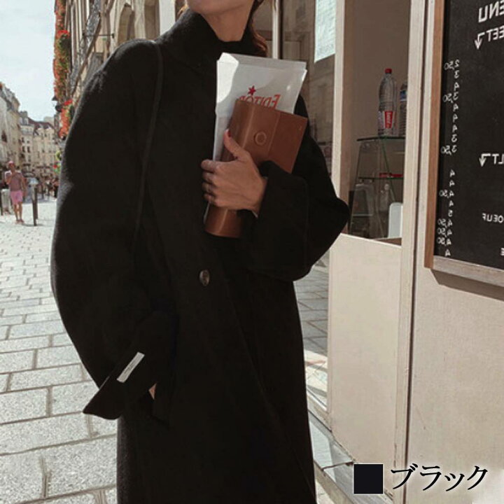 楽天市場 チェスターコート レディース ロング アウター 秋 冬 おしゃれ 代 50代 大きいサイズ 30代 40代 オフィス 秋服 お洒落 大人 冬服 ファッション 上品 ブランド 可愛い カジュアル かわいい Twplus134 Tokyo Sic トウキョウシック 楽天市場 チェスターコート レディース ロング アウター 秋 冬 おしゃれ 代 50代 大きいサイズ 30代 40代 オフィス 秋服 お洒落 大人 冬服 ファッション 上品 ブランド 可愛い カジュアル かわいい Twplus134 Tokyo Sic トウキョウシック