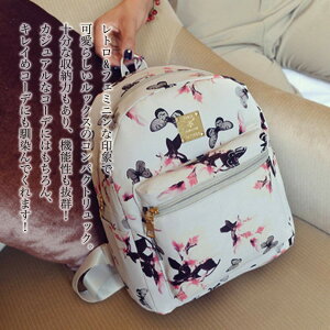 y_N[|p20%OFF!^z bN fB[X RpNgPUbN PC  傫 A4 y lp l lC U[ uh m[gPC v AEghA p\R ʋ  h 킢 50